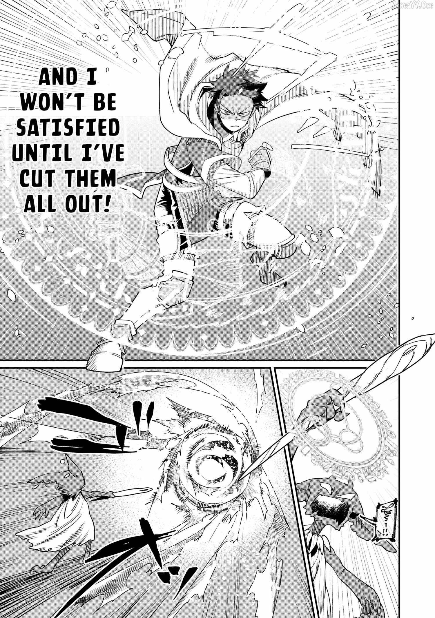 The Only Job Changer in the World Chapter 11 - Page 11