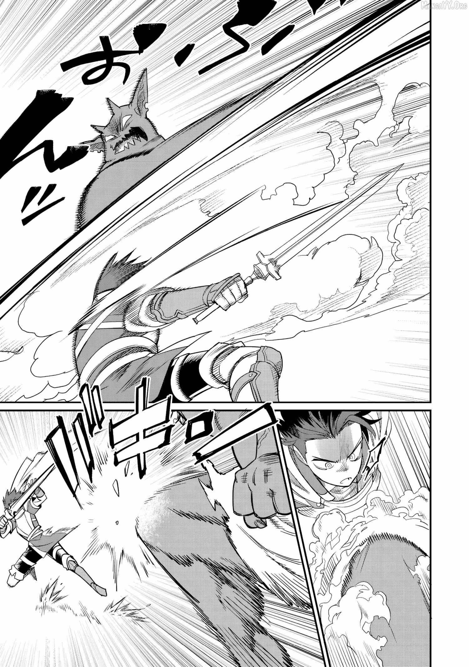 The Only Job Changer in the World Chapter 11 - Page 15