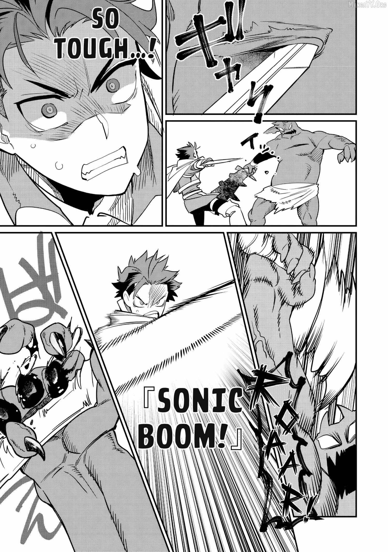 The Only Job Changer in the World Chapter 11 - Page 17