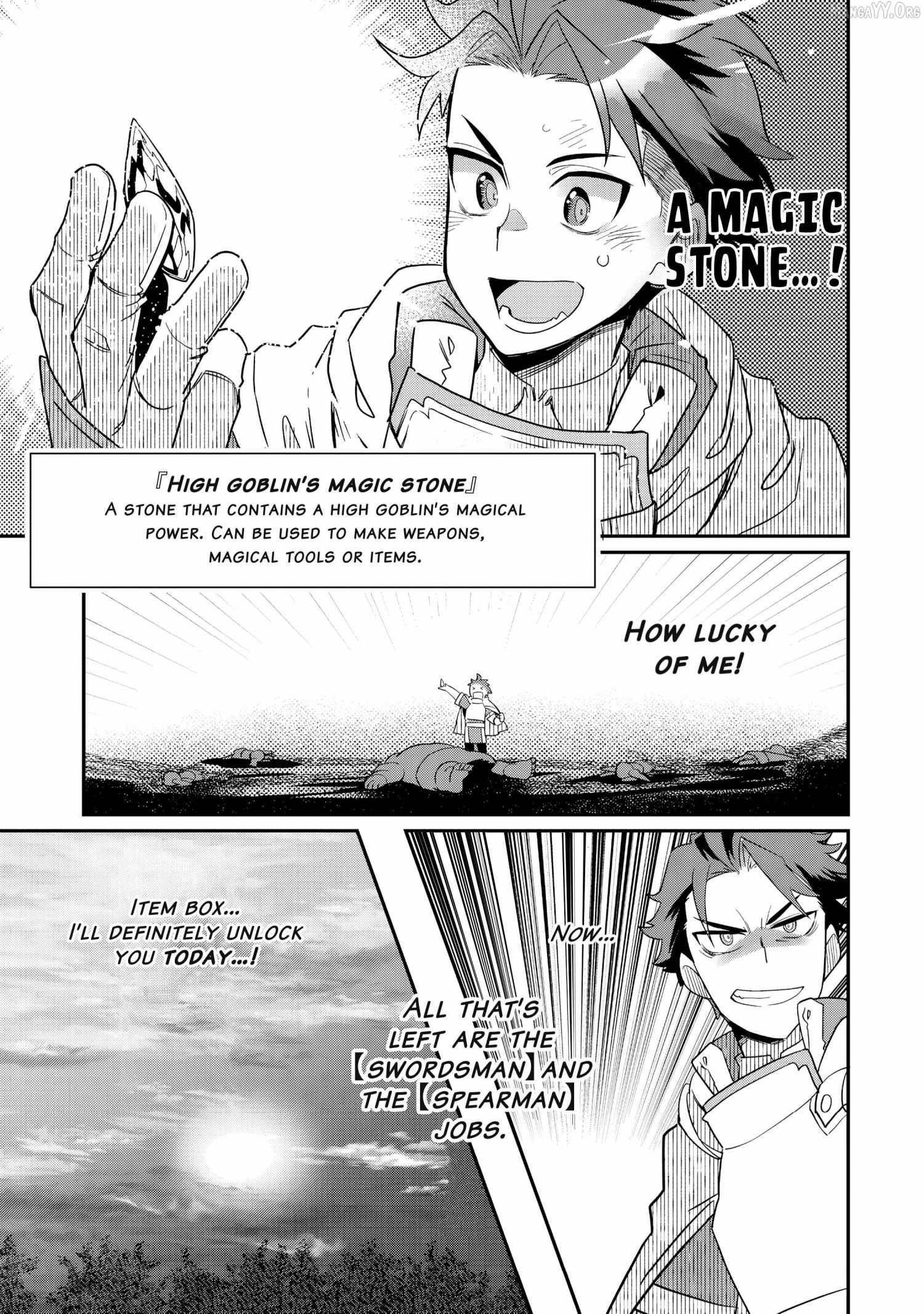 The Only Job Changer in the World Chapter 11 - Page 21
