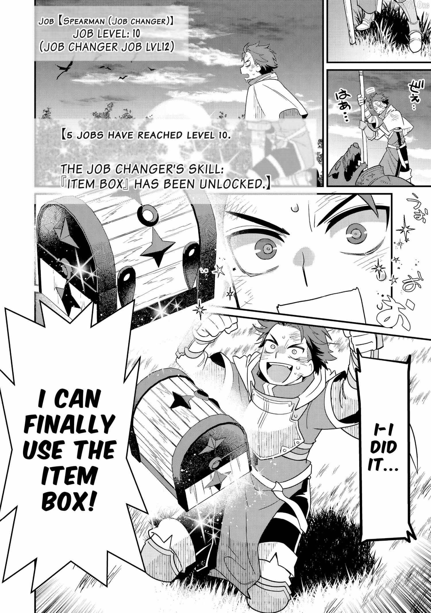 The Only Job Changer in the World Chapter 11 - Page 22