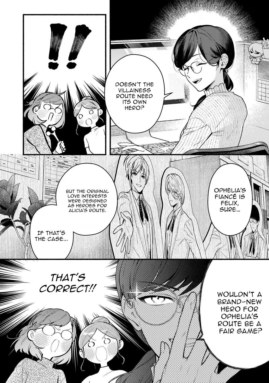 There’s No Such Thing as a Villainess Route? Not in My Book! Chapter 17 - Page 2