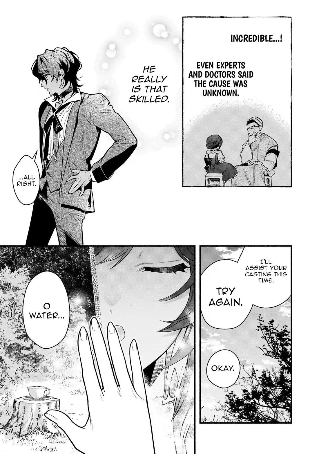 There’s No Such Thing as a Villainess Route? Not in My Book! Chapter 18 - Page 37