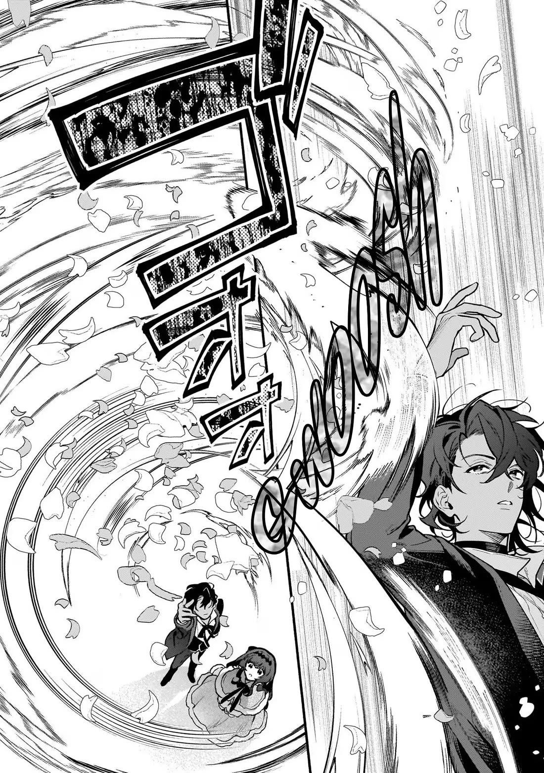 There’s No Such Thing as a Villainess Route? Not in My Book! Chapter 18 - Page 40