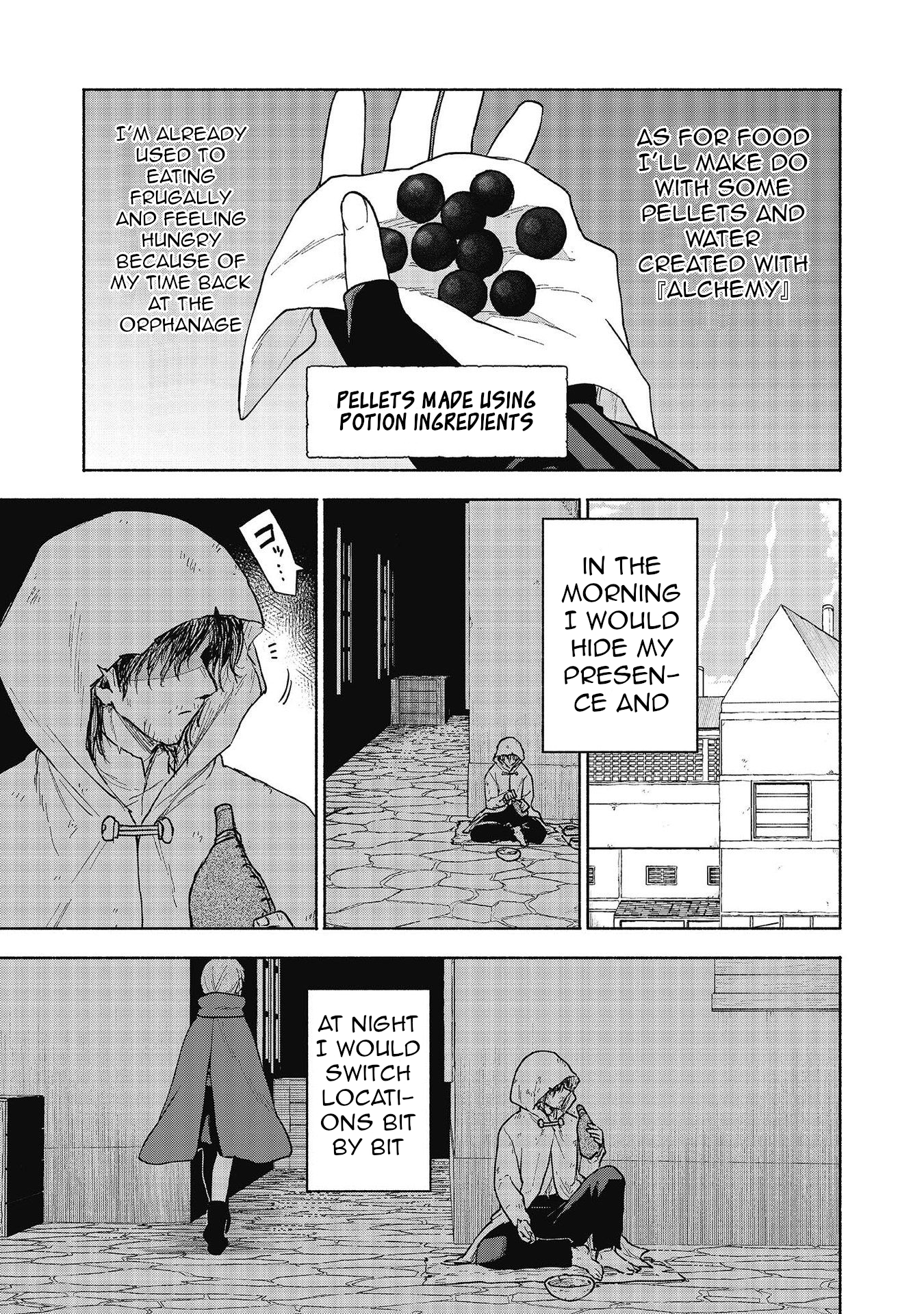 Otome Game no Heroine de Saikyou Survival Chapter 26 - Page 15