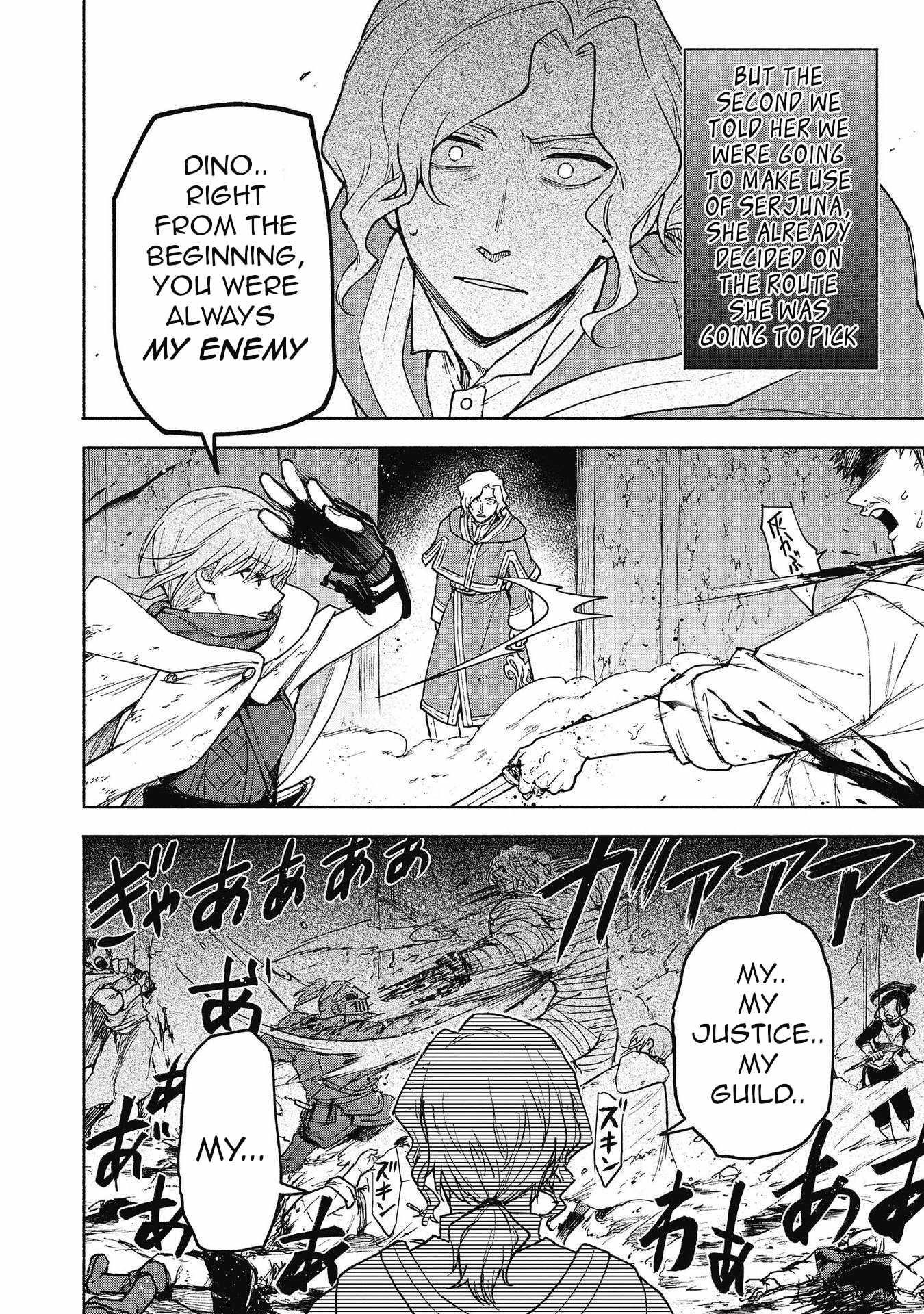 Otome Game no Heroine de Saikyou Survival Chapter 27 - Page 46