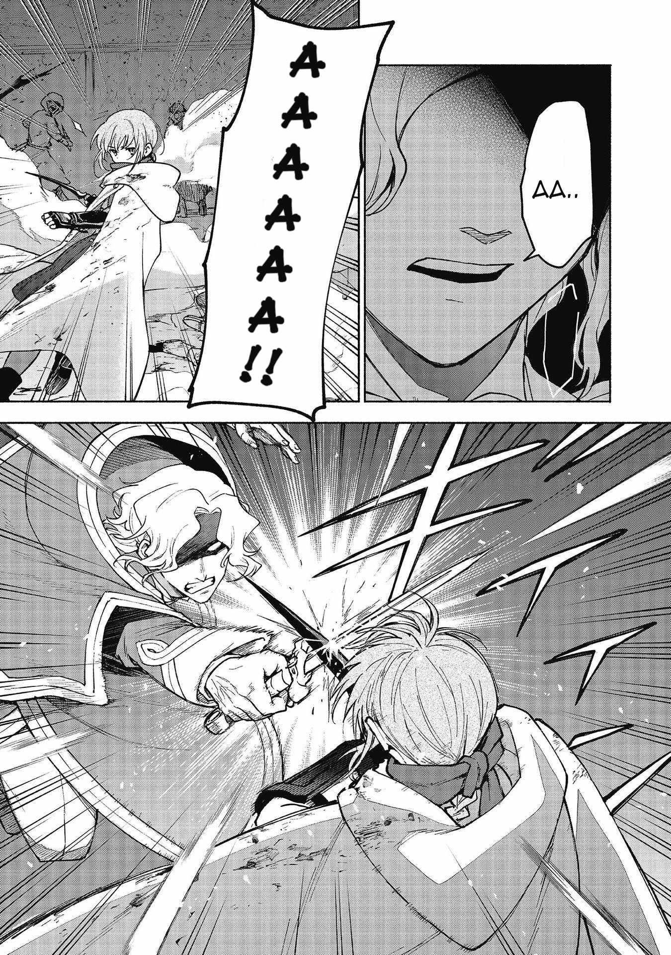 Otome Game no Heroine de Saikyou Survival Chapter 27 - Page 47