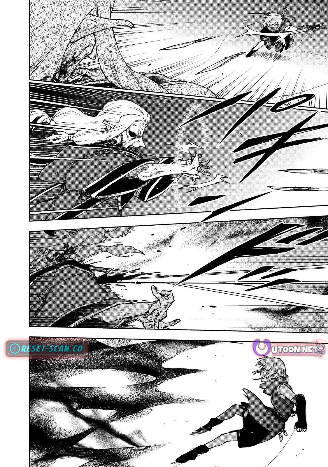 Otome Game no Heroine de Saikyou Survival Chapter 29 - Page 11