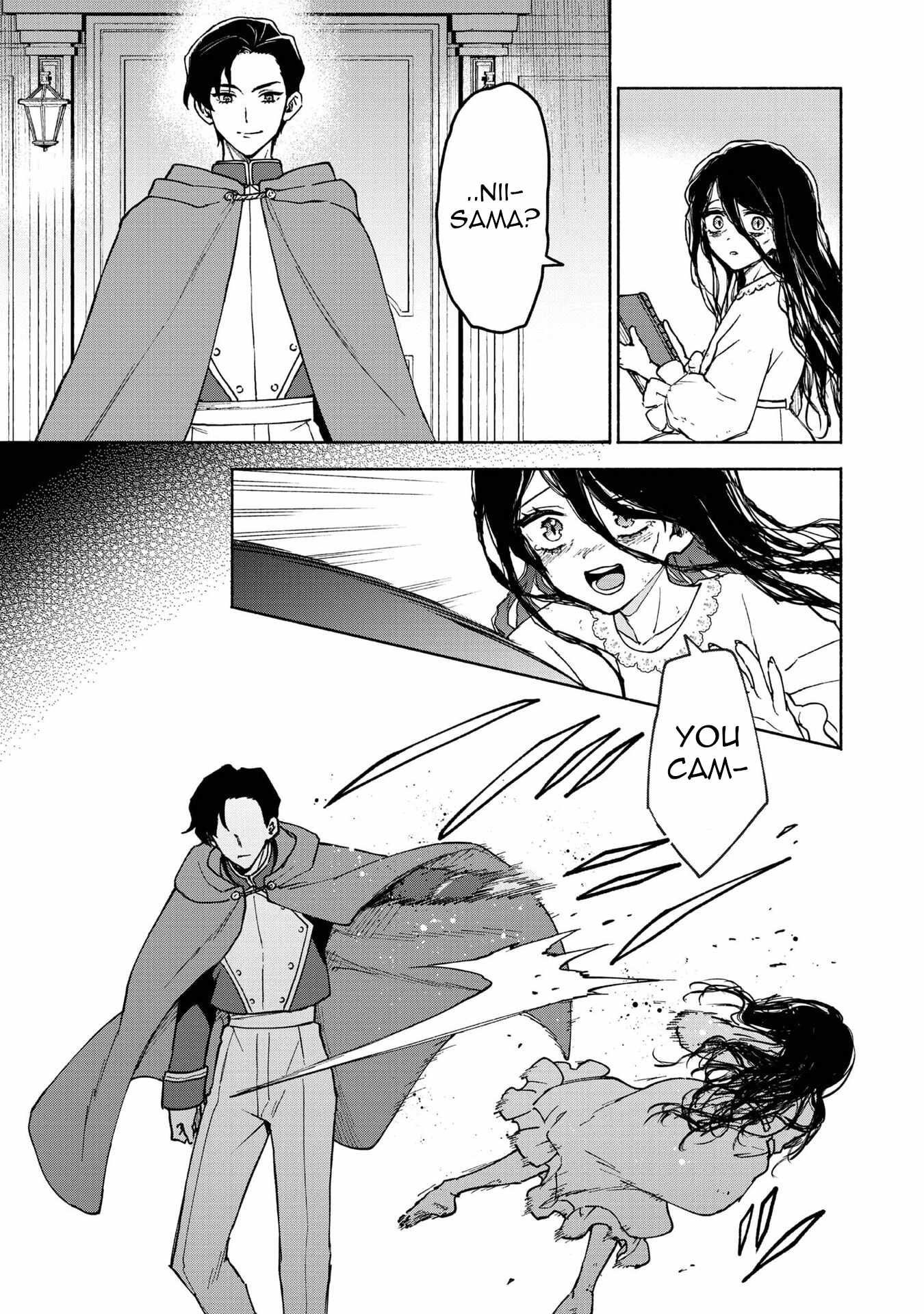 Otome Game no Heroine de Saikyou Survival Chapter 30.5 - Page 15