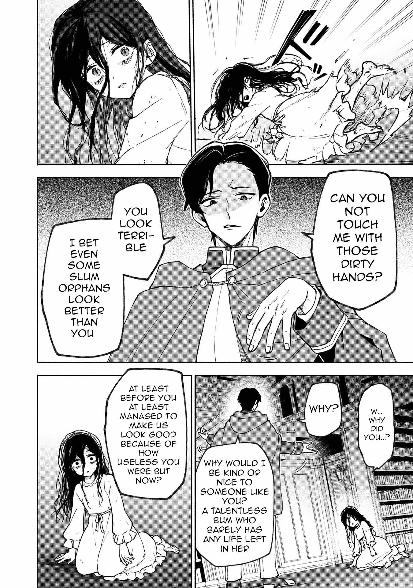 Otome Game no Heroine de Saikyou Survival Chapter 30.5 - Page 16