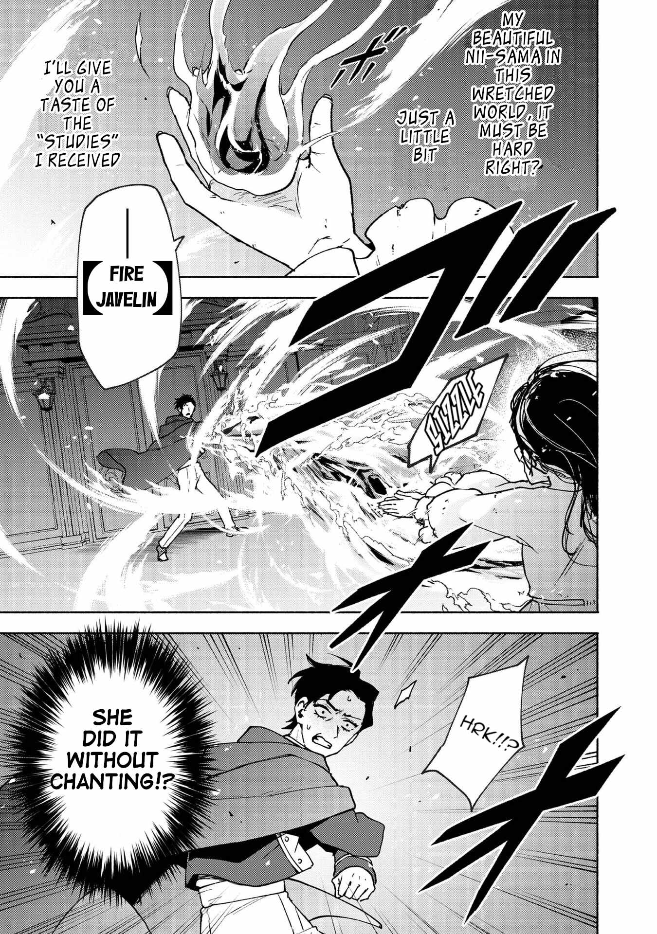 Otome Game no Heroine de Saikyou Survival Chapter 30.5 - Page 25