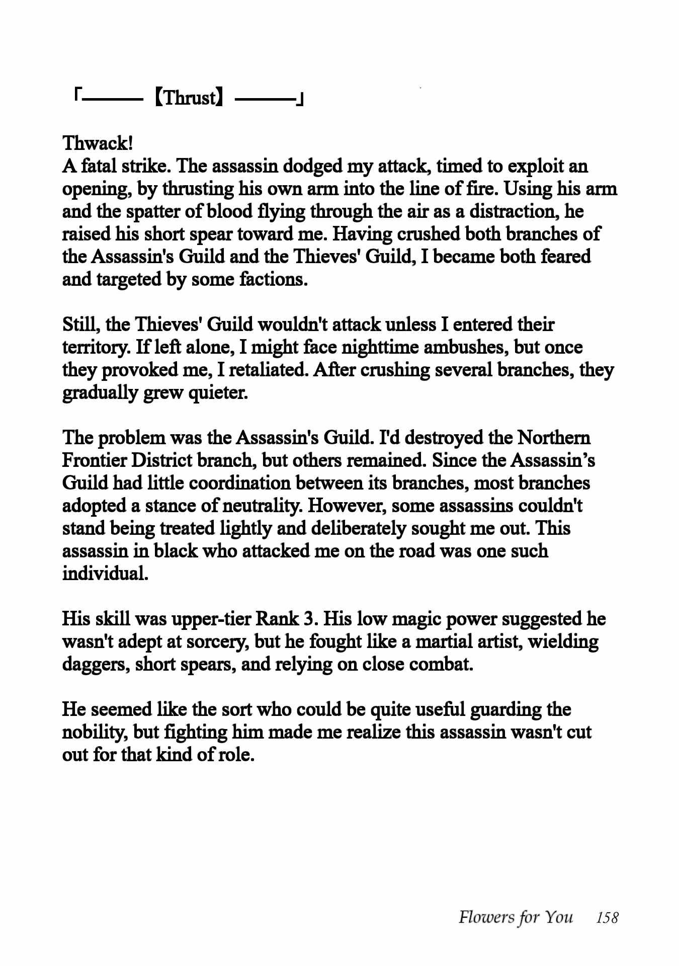 Otome Game no Heroine de Saikyou Survival Chapter 30.5 - Page 48