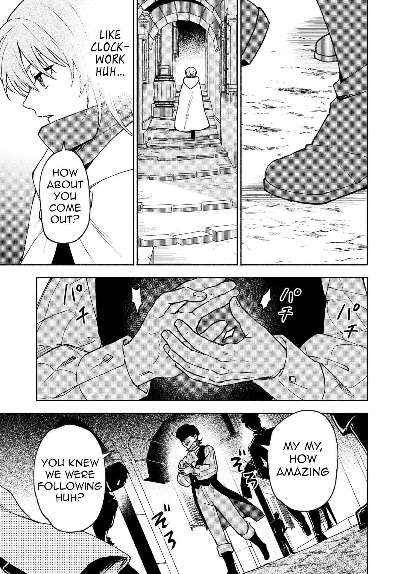 Otome Game no Heroine de Saikyou Survival Chapter 30 - Page 17