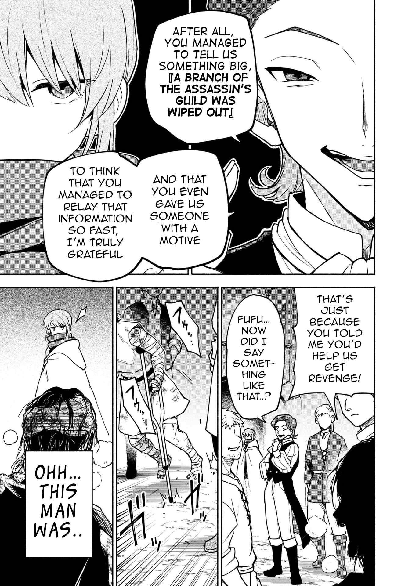 Otome Game no Heroine de Saikyou Survival Chapter 30 - Page 19