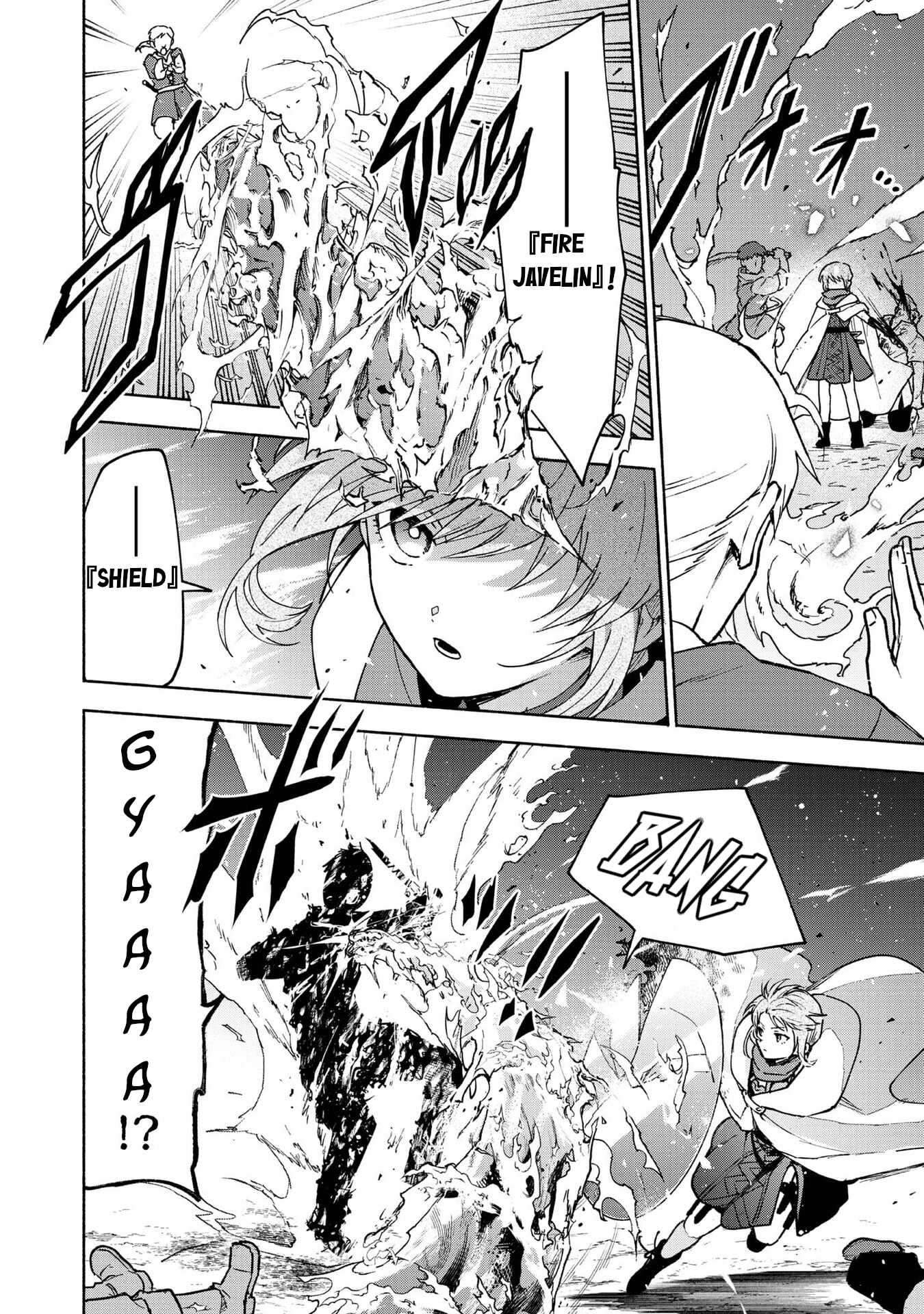 Otome Game no Heroine de Saikyou Survival Chapter 30 - Page 32