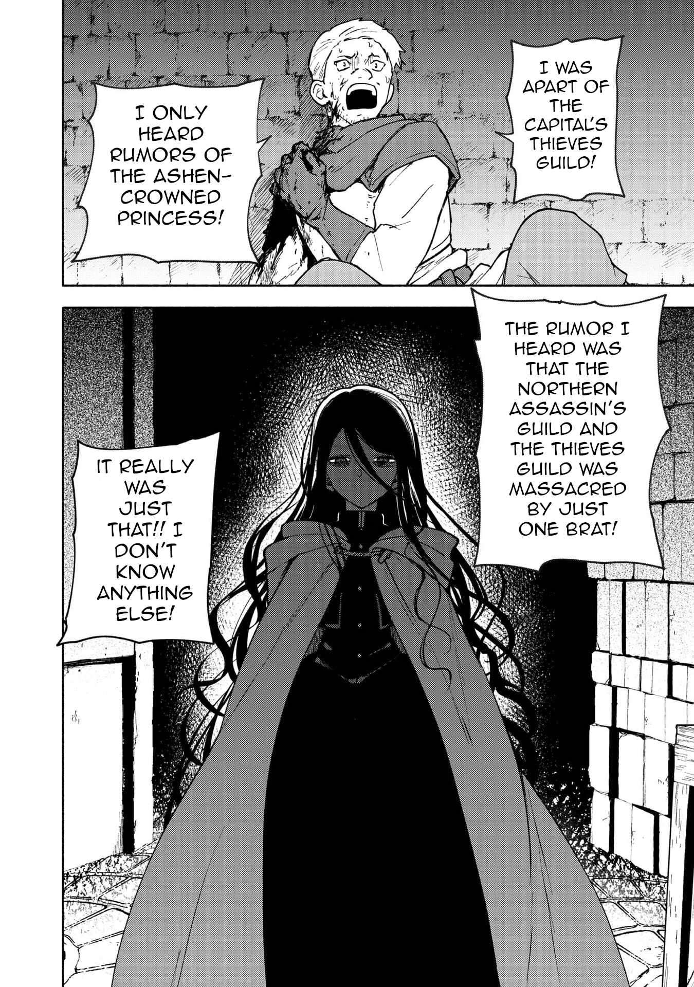 Otome Game no Heroine de Saikyou Survival Chapter 30 - Page 50