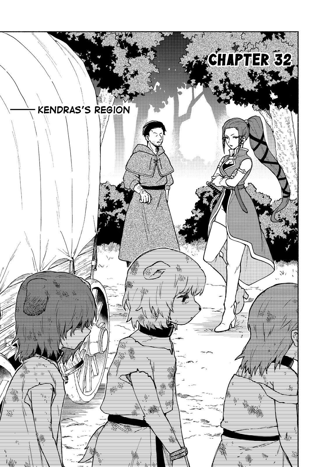 Otome Game no Heroine de Saikyou Survival Chapter 32 - Page 1