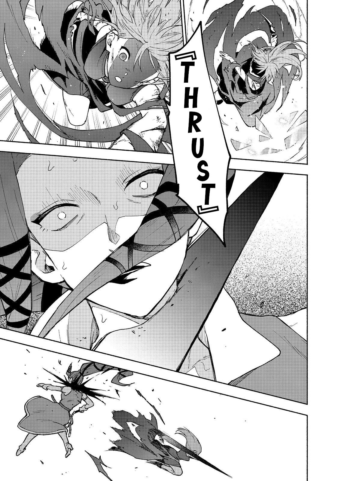 Otome Game no Heroine de Saikyou Survival Chapter 32 - Page 17