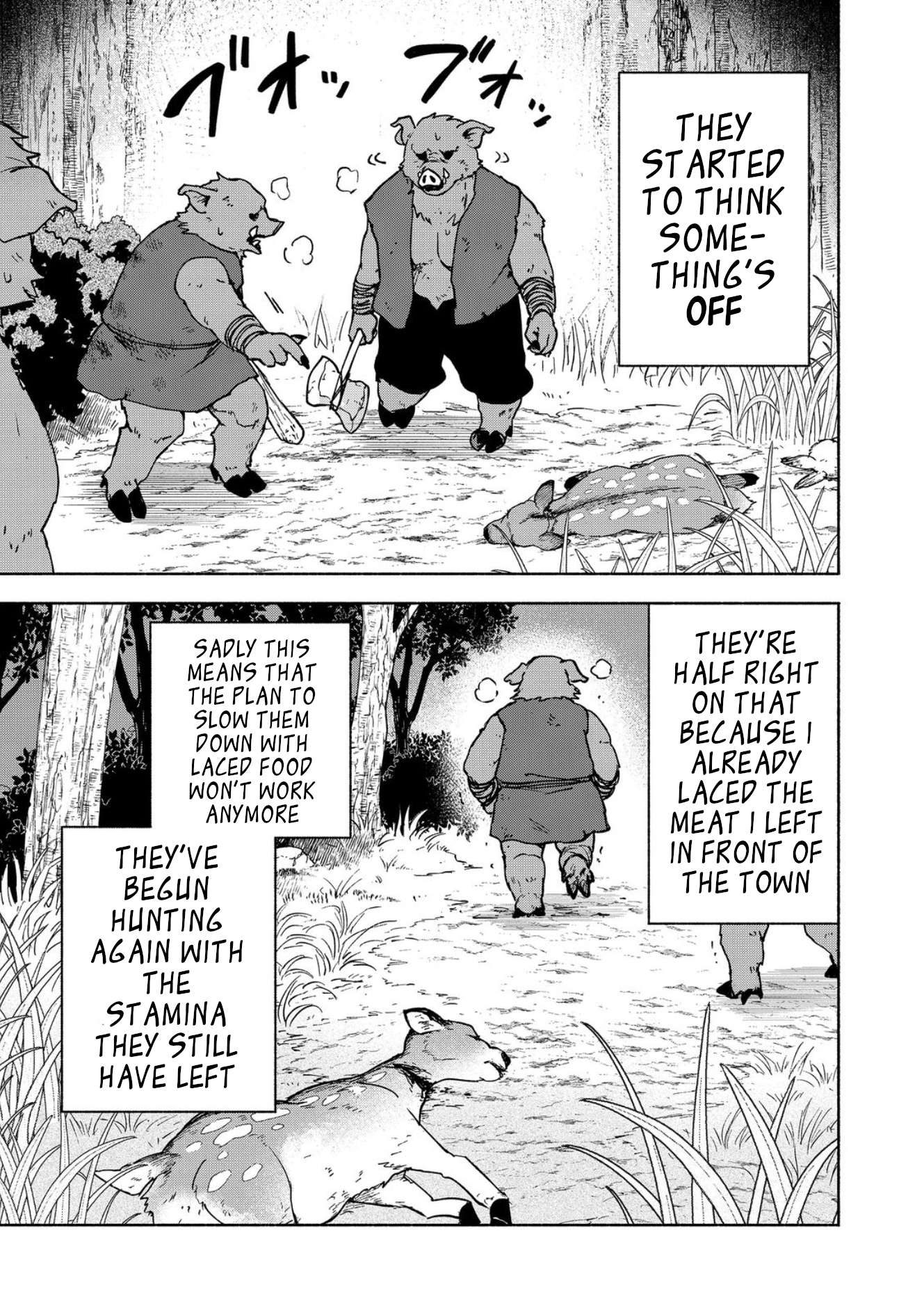 Otome Game no Heroine de Saikyou Survival Chapter 35 - Page 25