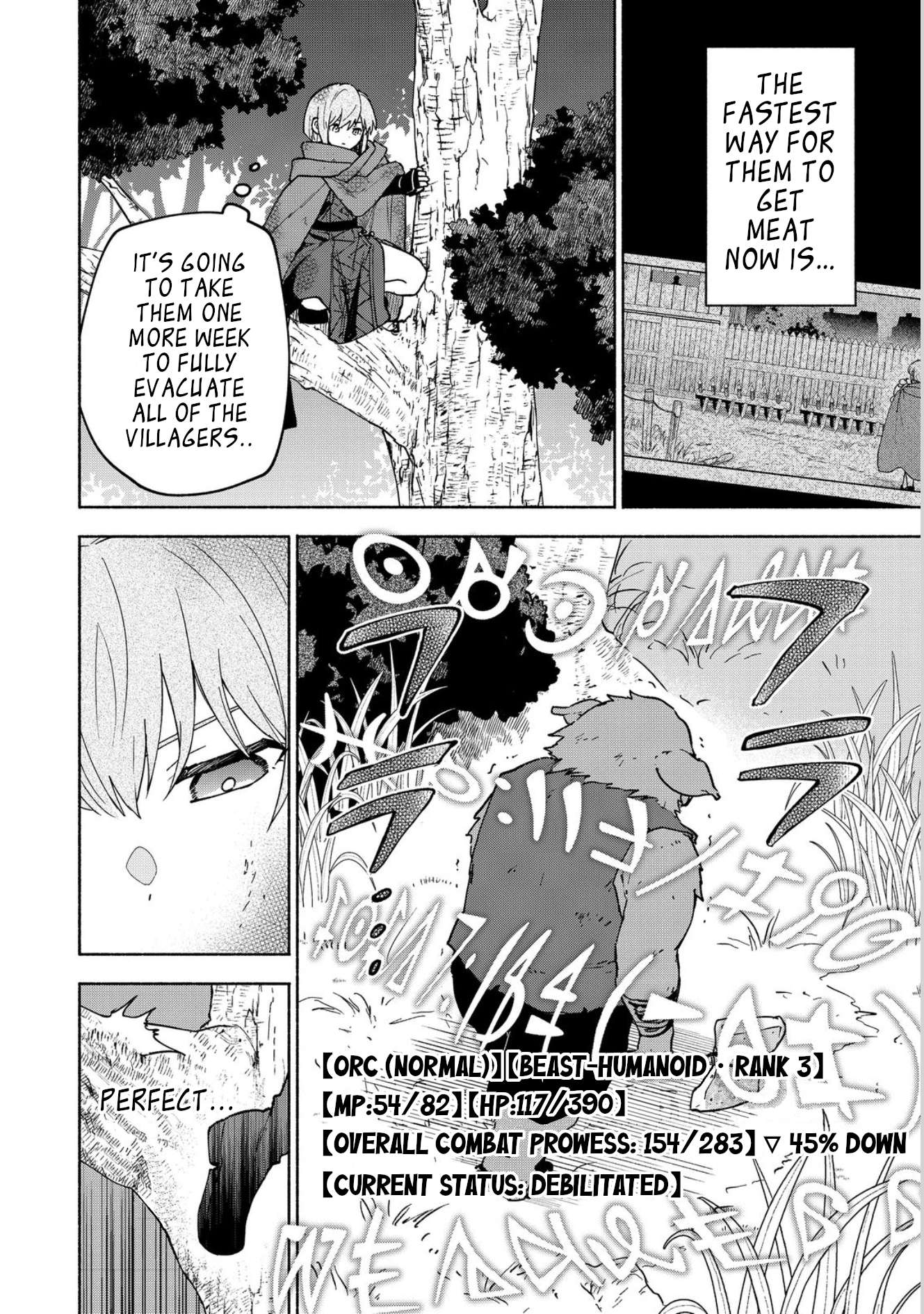 Otome Game no Heroine de Saikyou Survival Chapter 35 - Page 26