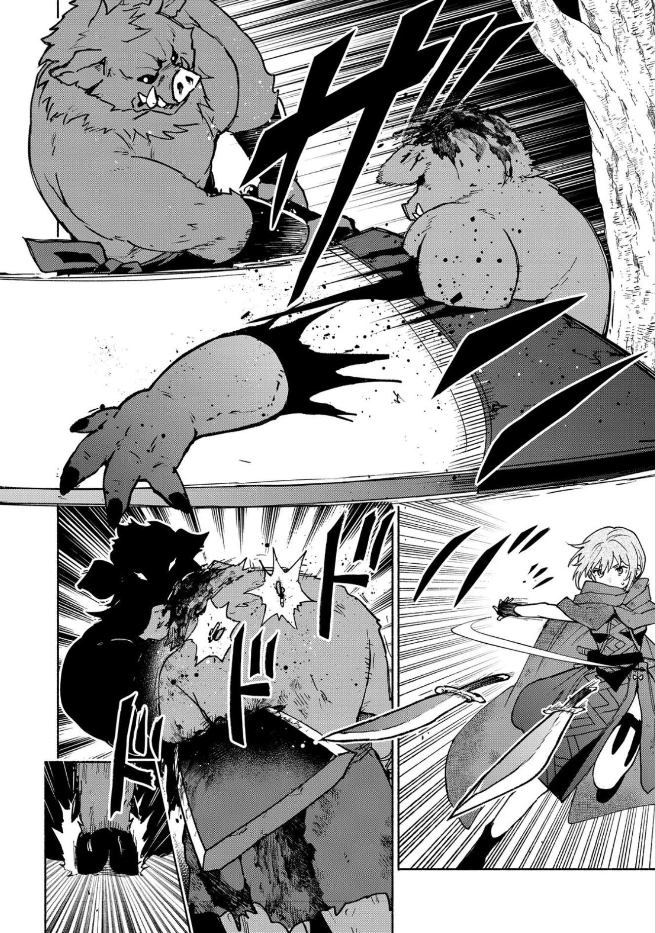 Otome Game no Heroine de Saikyou Survival Chapter 35 - Page 38