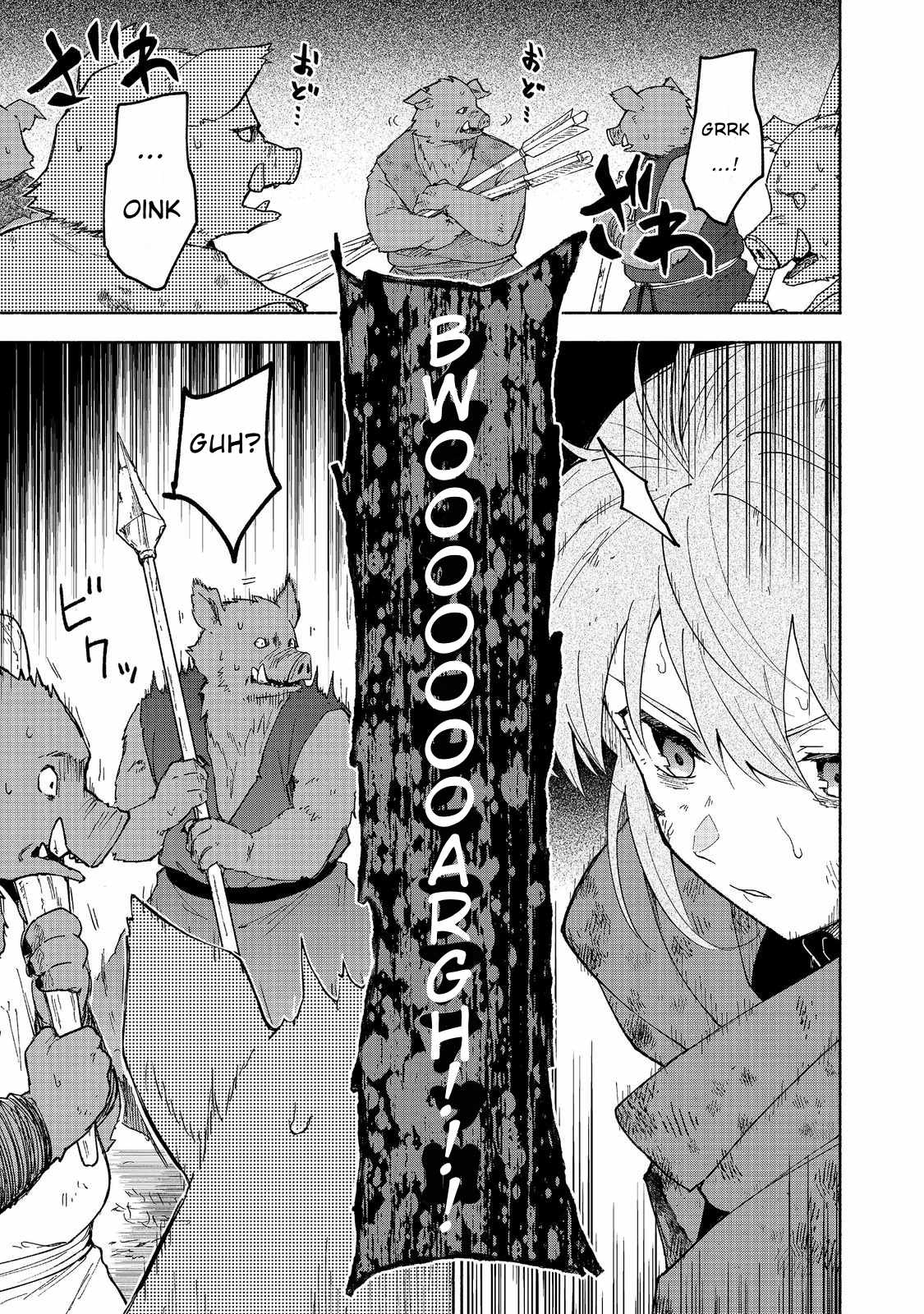 Otome Game no Heroine de Saikyou Survival Chapter 37 - Page 19