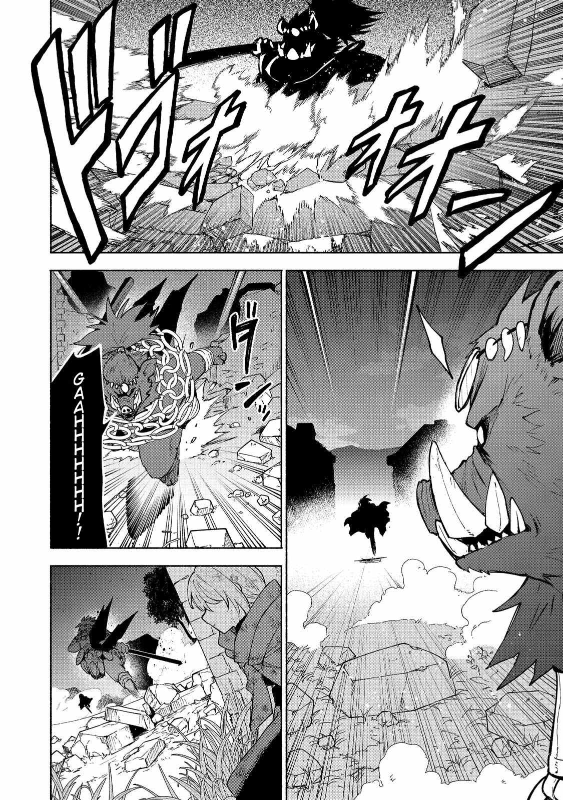 Otome Game no Heroine de Saikyou Survival Chapter 37 - Page 24