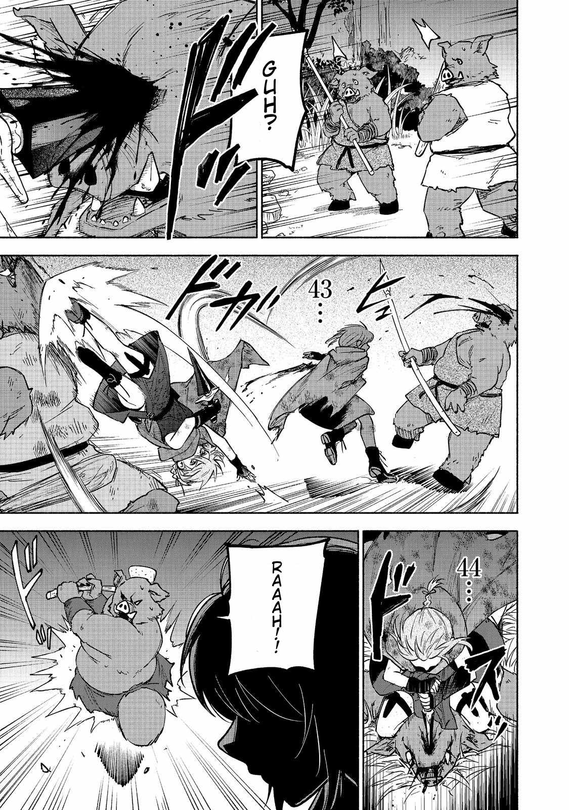 Otome Game no Heroine de Saikyou Survival Chapter 37 - Page 25