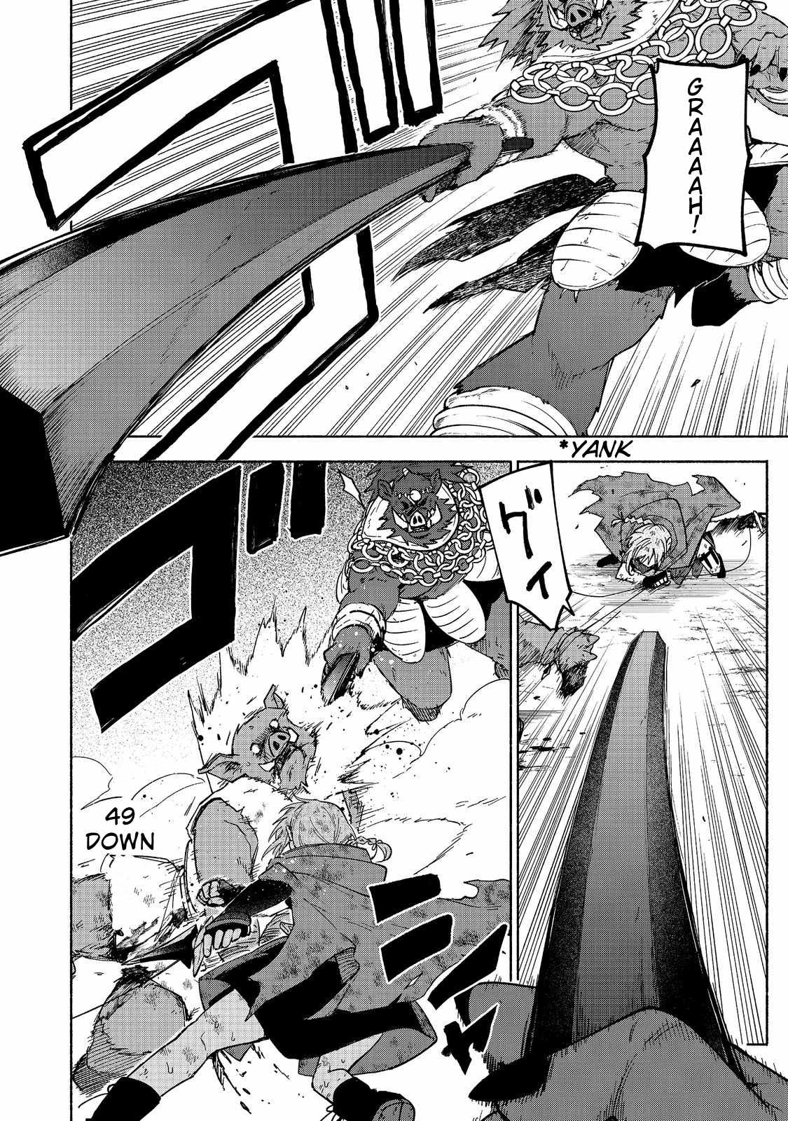 Otome Game no Heroine de Saikyou Survival Chapter 37 - Page 45