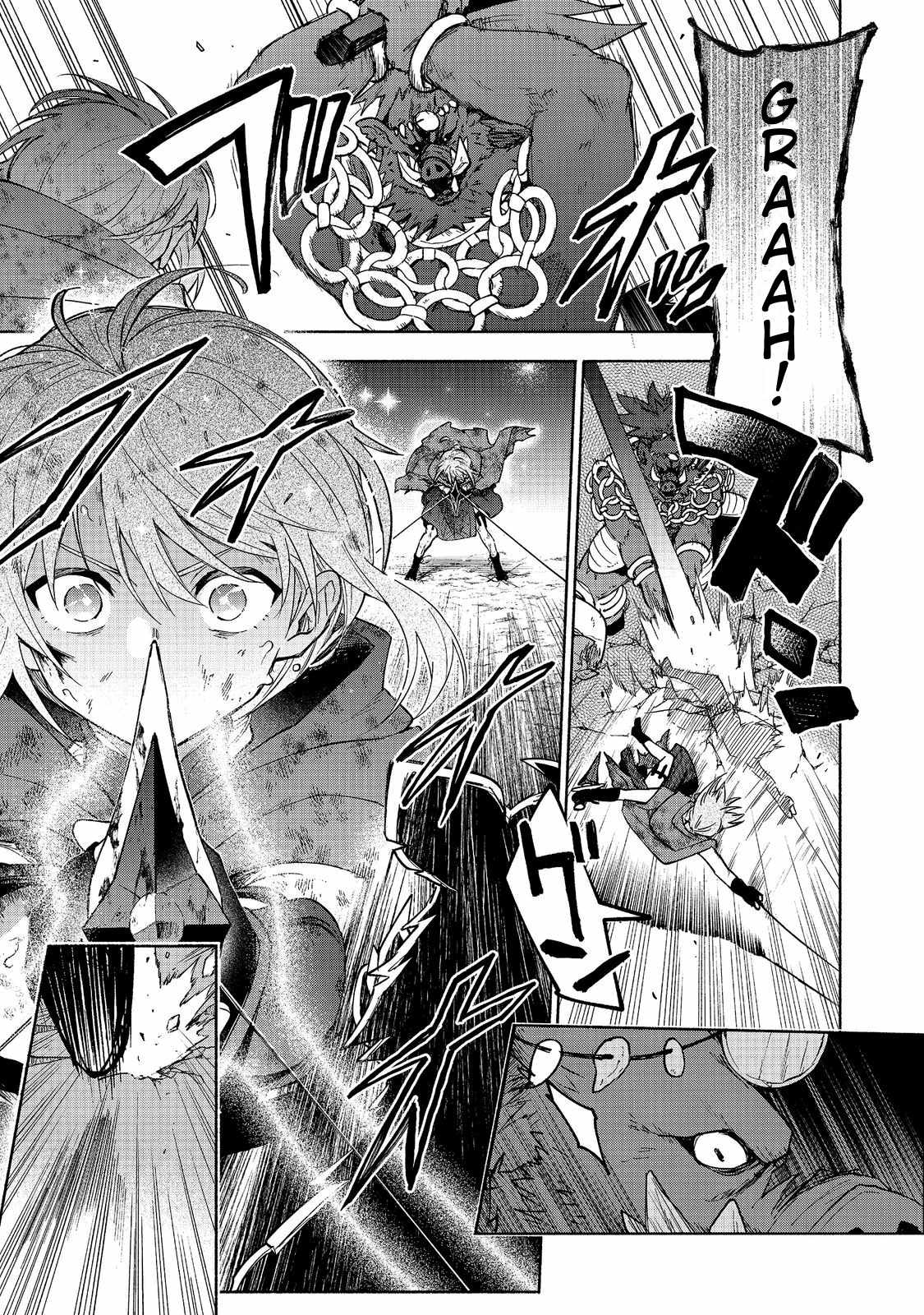 Otome Game no Heroine de Saikyou Survival Chapter 37 - Page 46