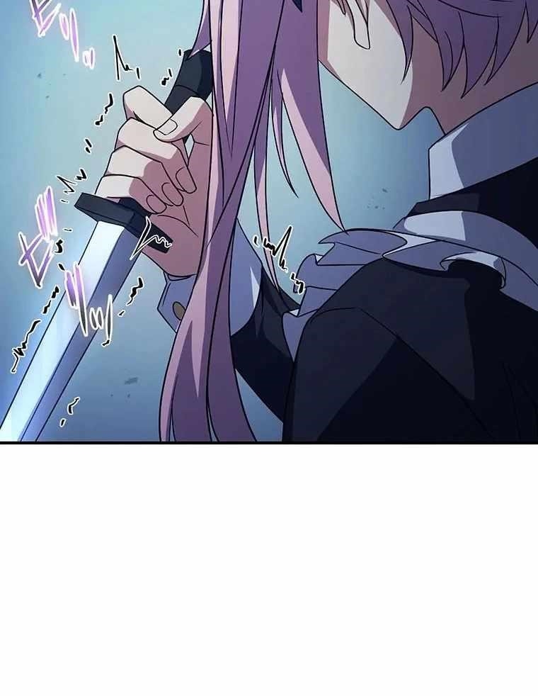 Respawn: Usurping The Imperial Throne With My Extra Live Chapter 12 - Page 136
