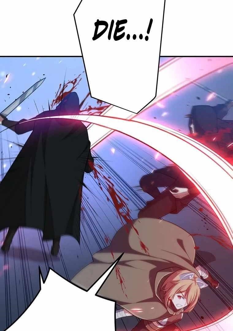 Respawn: Usurping The Imperial Throne With My Extra Live Chapter 13 - Page 42