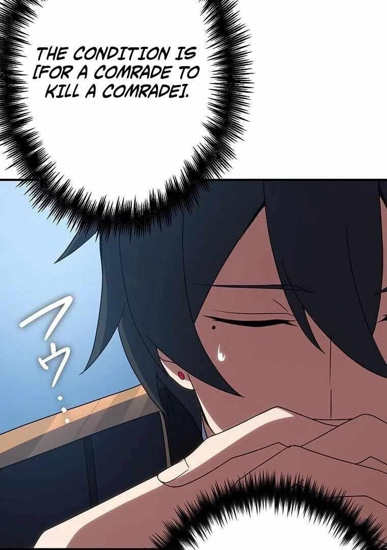 Respawn: Usurping The Imperial Throne With My Extra Live Chapter 16 - Page 32