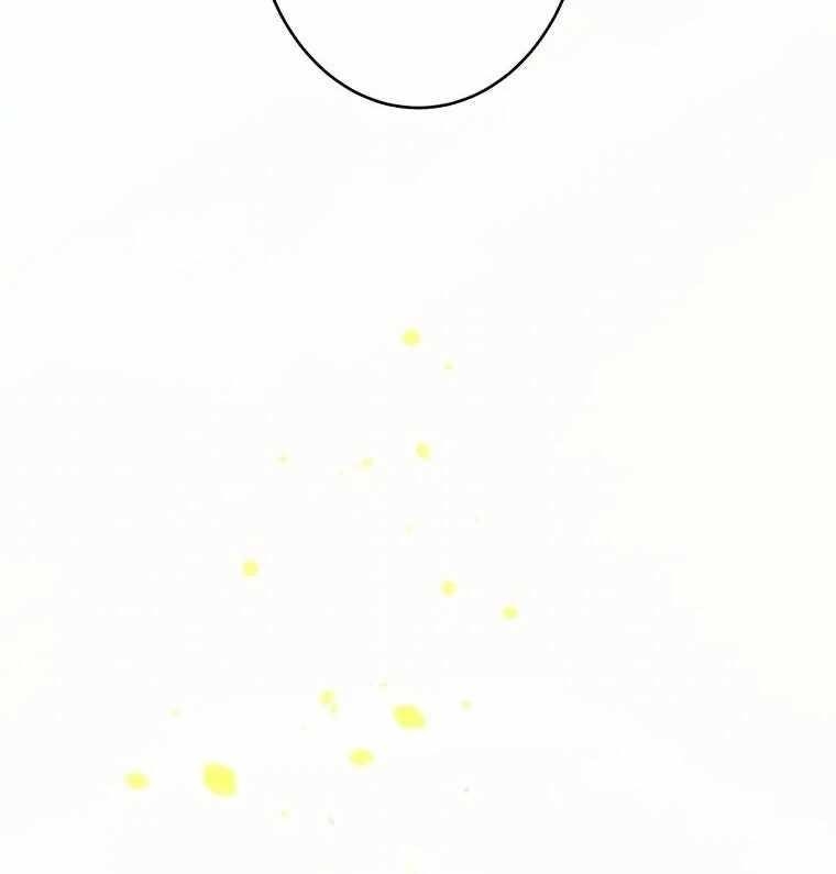 Respawn: Usurping The Imperial Throne With My Extra Live Chapter 18 - Page 127