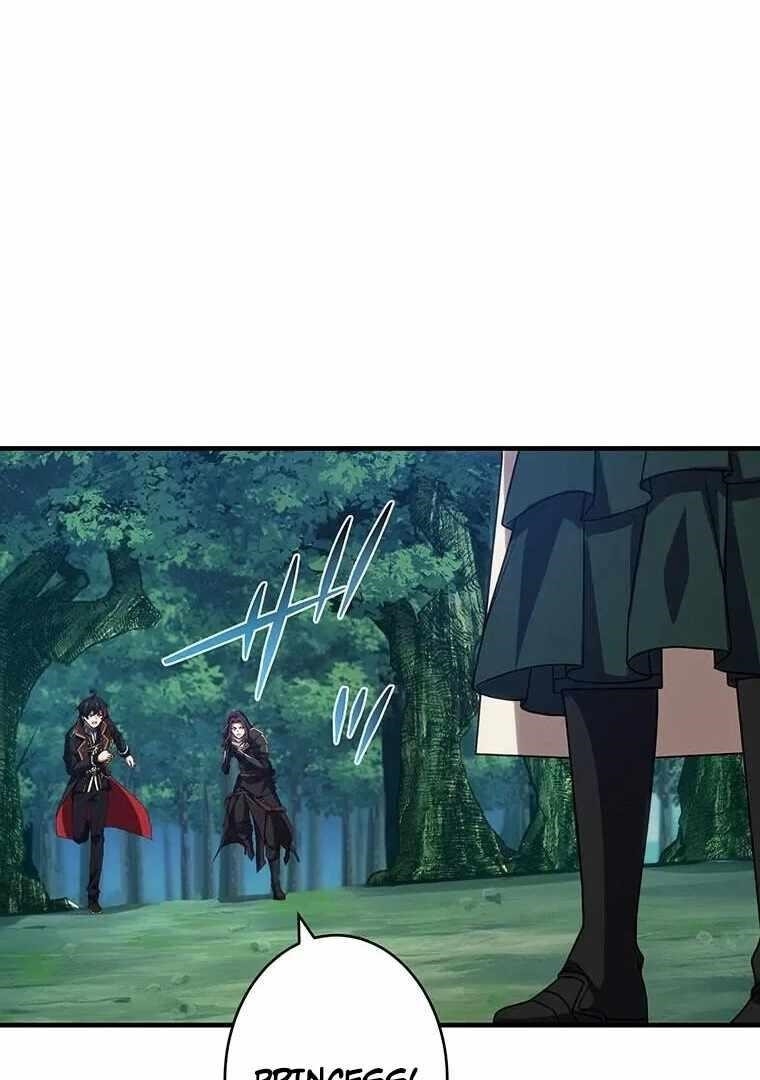 Respawn: Usurping The Imperial Throne With My Extra Live Chapter 18 - Page 132