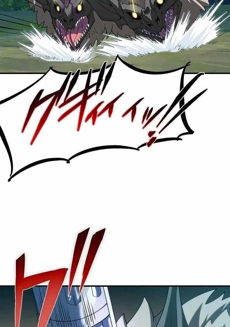 Respawn: Usurping The Imperial Throne With My Extra Live Chapter 18 - Page 30