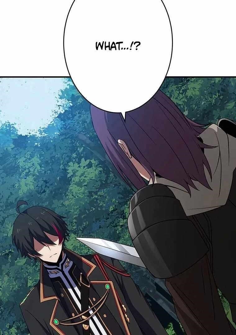 Respawn: Usurping The Imperial Throne With My Extra Live Chapter 18 - Page 59