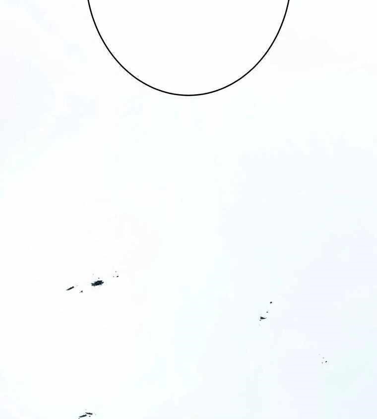 Respawn: Usurping The Imperial Throne With My Extra Live Chapter 18 - Page 76