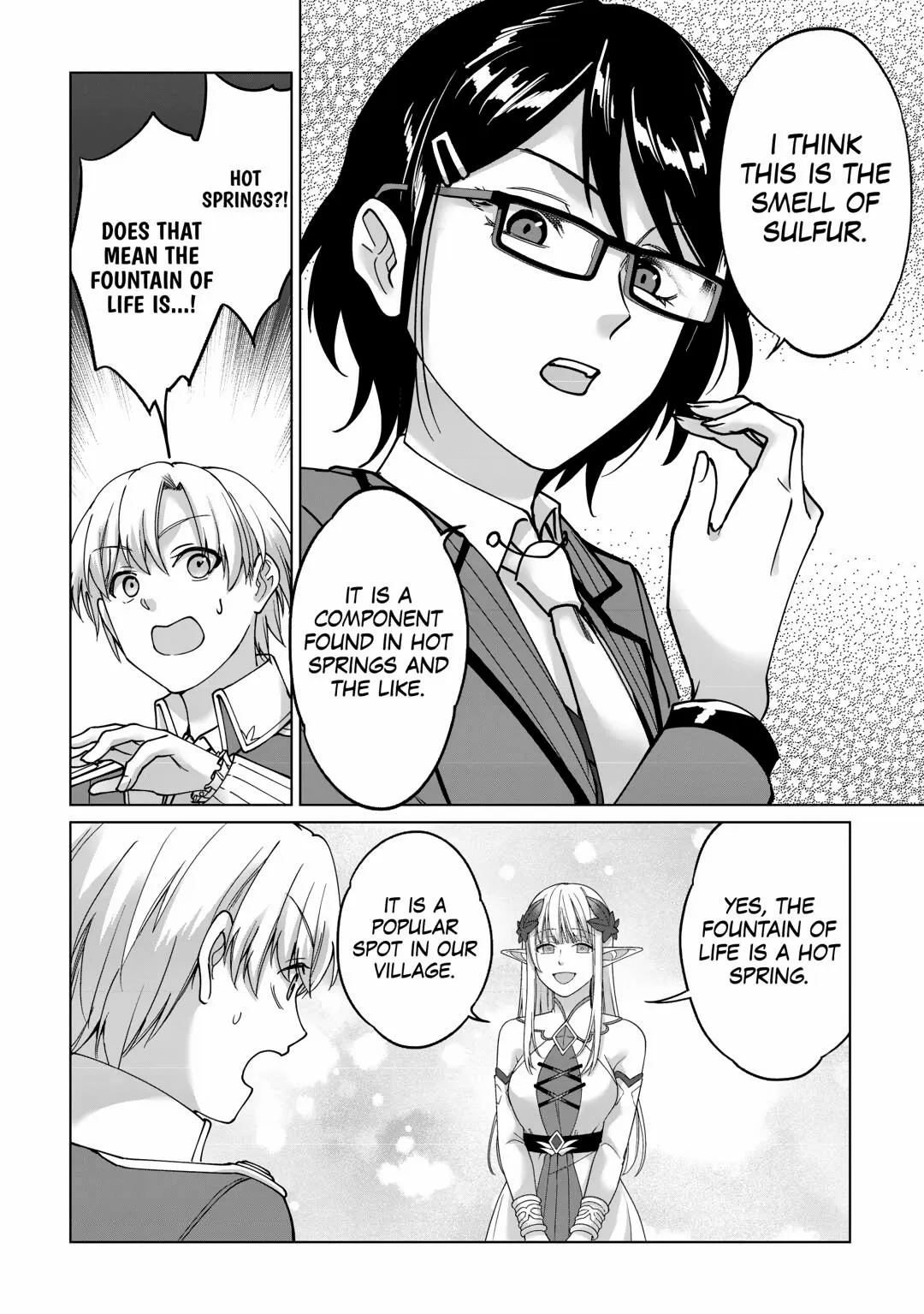 Mizu shika Denai Shingu [Cup] wo Sazukatta Boku wa, Fumou no Ryouchi de Suki ni Ikiru koto ni Shimashita Chapter 34 - Page 2