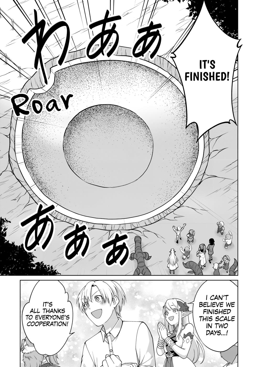 Mizu shika Denai Shingu [Cup] wo Sazukatta Boku wa, Fumou no Ryouchi de Suki ni Ikiru koto ni Shimashita Chapter 35 - Page 21