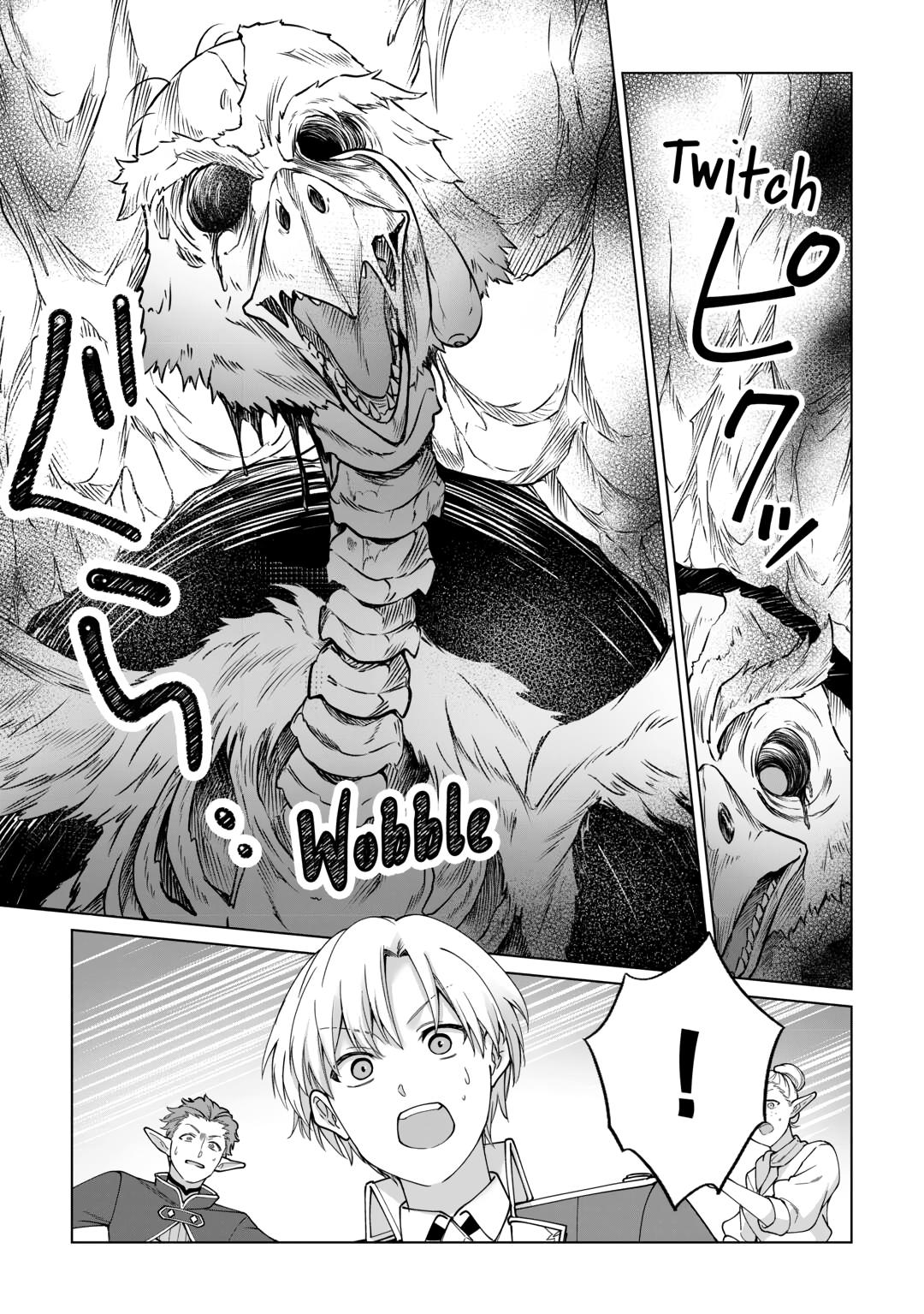 Mizu shika Denai Shingu [Cup] wo Sazukatta Boku wa, Fumou no Ryouchi de Suki ni Ikiru koto ni Shimashita Chapter 36 - Page 5