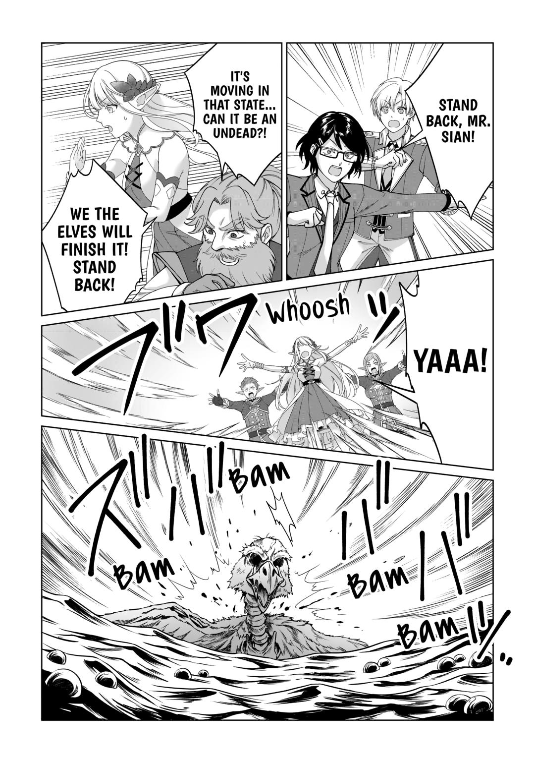 Mizu shika Denai Shingu [Cup] wo Sazukatta Boku wa, Fumou no Ryouchi de Suki ni Ikiru koto ni Shimashita Chapter 36 - Page 6