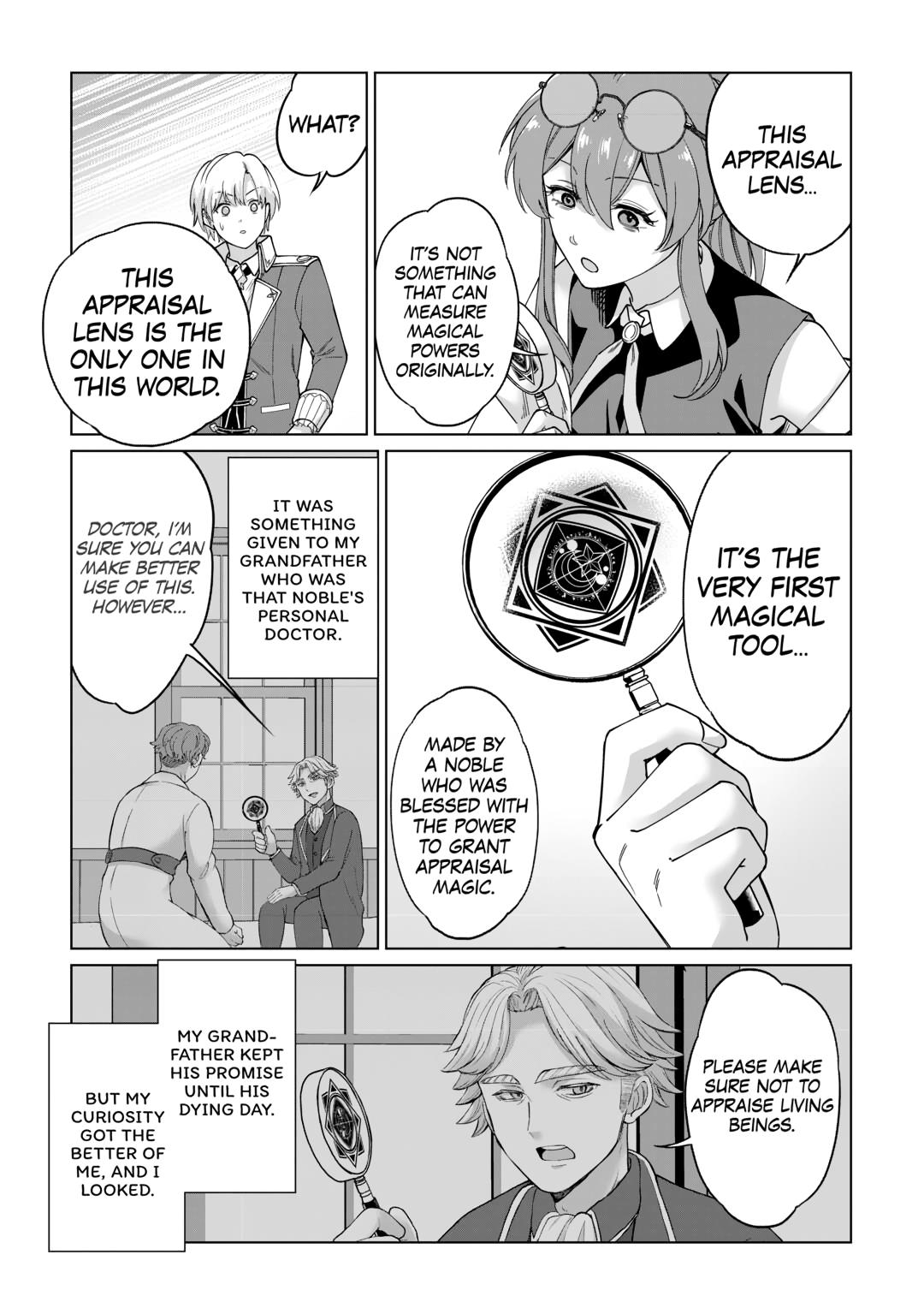 Mizu shika Denai Shingu [Cup] wo Sazukatta Boku wa, Fumou no Ryouchi de Suki ni Ikiru koto ni Shimashita Chapter 37 - Page 15