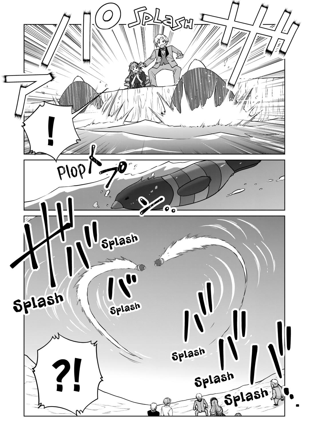 Mizu shika Denai Shingu [Cup] wo Sazukatta Boku wa, Fumou no Ryouchi de Suki ni Ikiru koto ni Shimashita Chapter 39 - Page 11