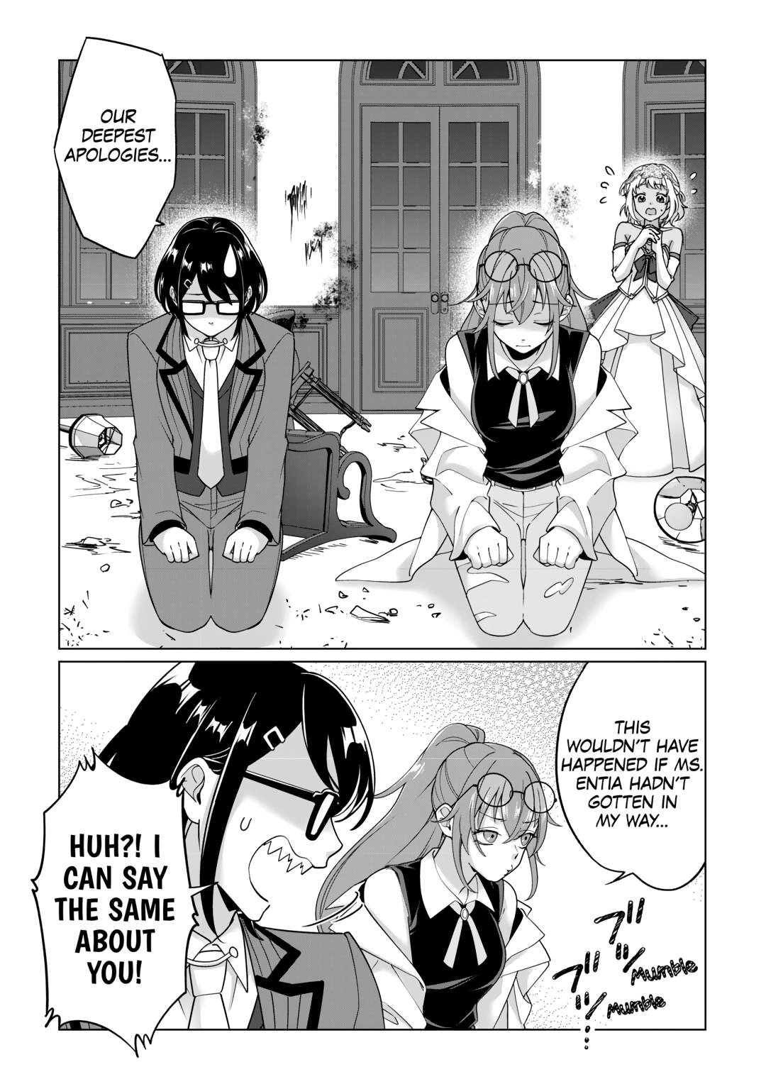 Mizu shika Denai Shingu [Cup] wo Sazukatta Boku wa, Fumou no Ryouchi de Suki ni Ikiru koto ni Shimashita Chapter 39 - Page 15