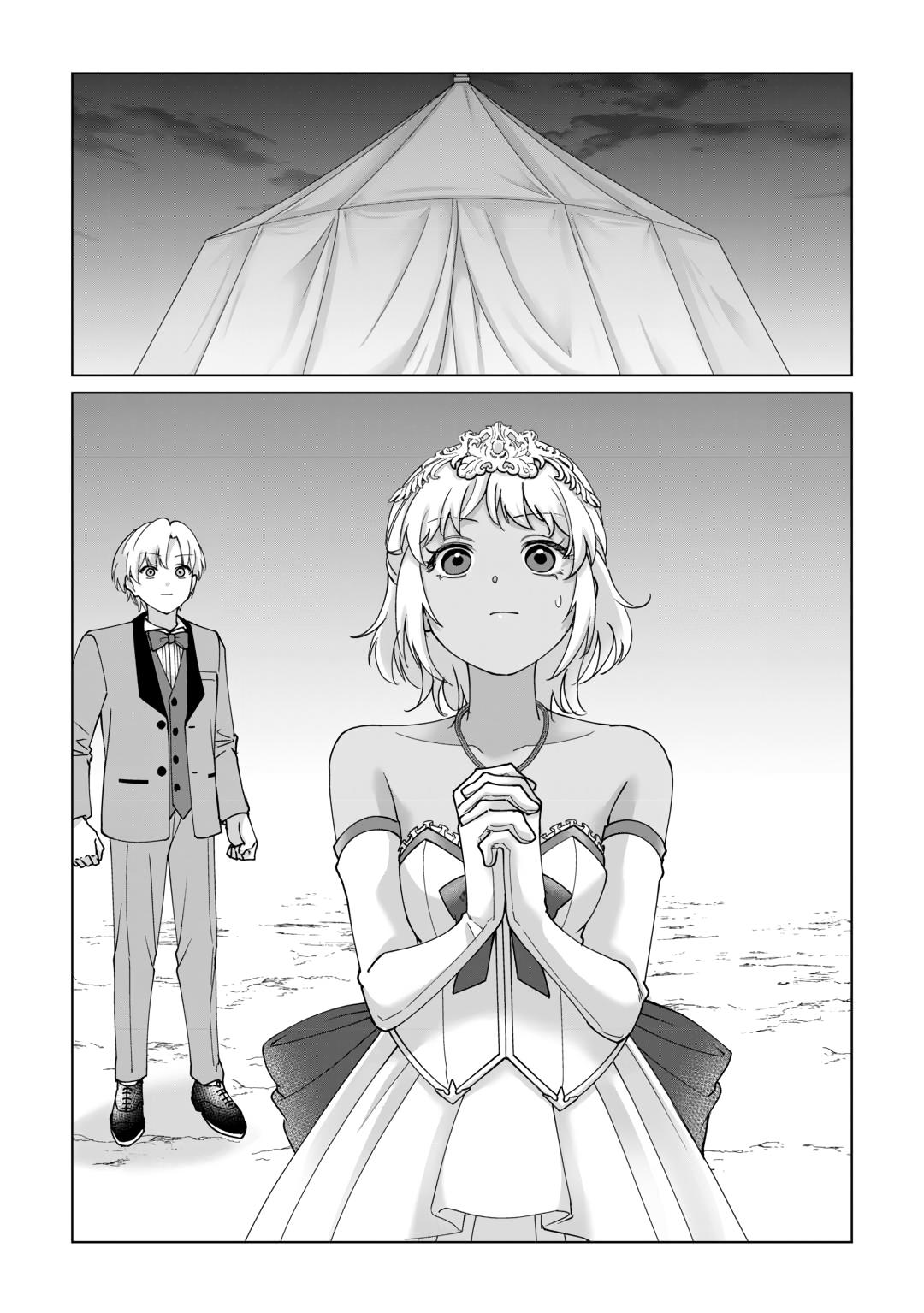 Mizu shika Denai Shingu [Cup] wo Sazukatta Boku wa, Fumou no Ryouchi de Suki ni Ikiru koto ni Shimashita Chapter 39 - Page 20