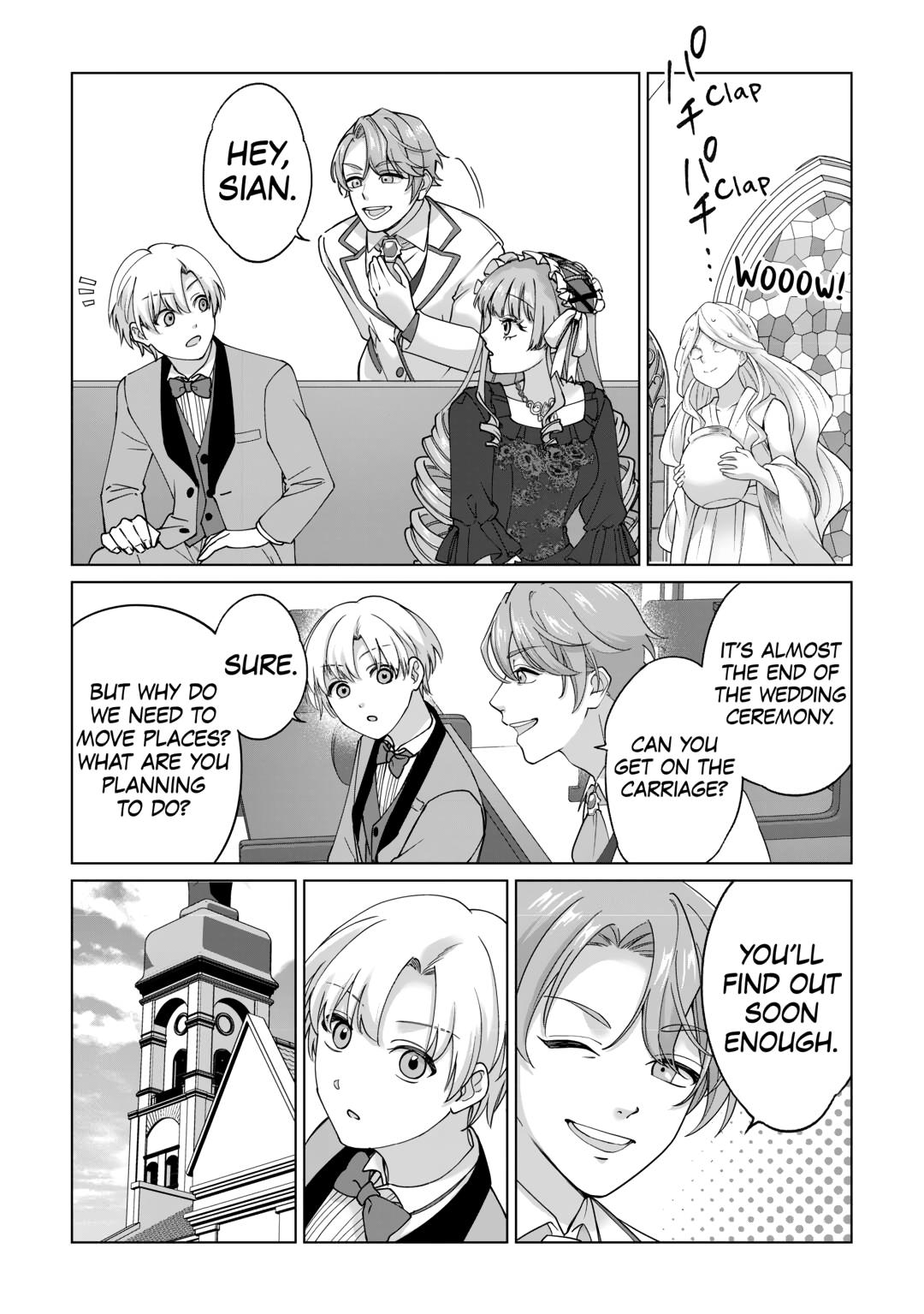 Mizu shika Denai Shingu [Cup] wo Sazukatta Boku wa, Fumou no Ryouchi de Suki ni Ikiru koto ni Shimashita Chapter 39 - Page 5