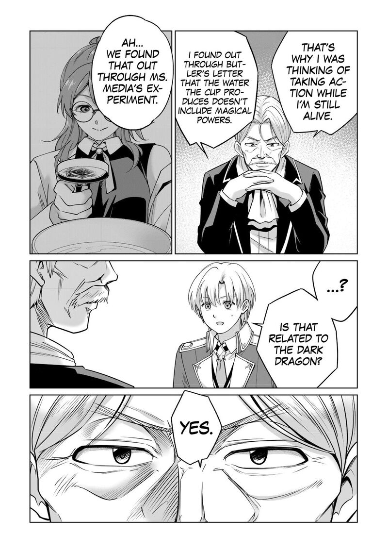 Mizu shika Denai Shingu [Cup] wo Sazukatta Boku wa, Fumou no Ryouchi de Suki ni Ikiru koto ni Shimashita Chapter 41 - Page 13