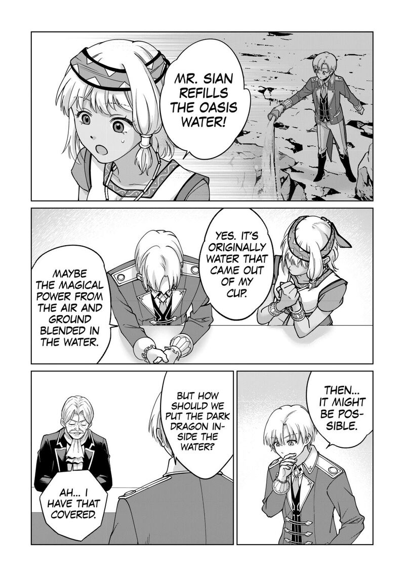 Mizu shika Denai Shingu [Cup] wo Sazukatta Boku wa, Fumou no Ryouchi de Suki ni Ikiru koto ni Shimashita Chapter 41 - Page 15