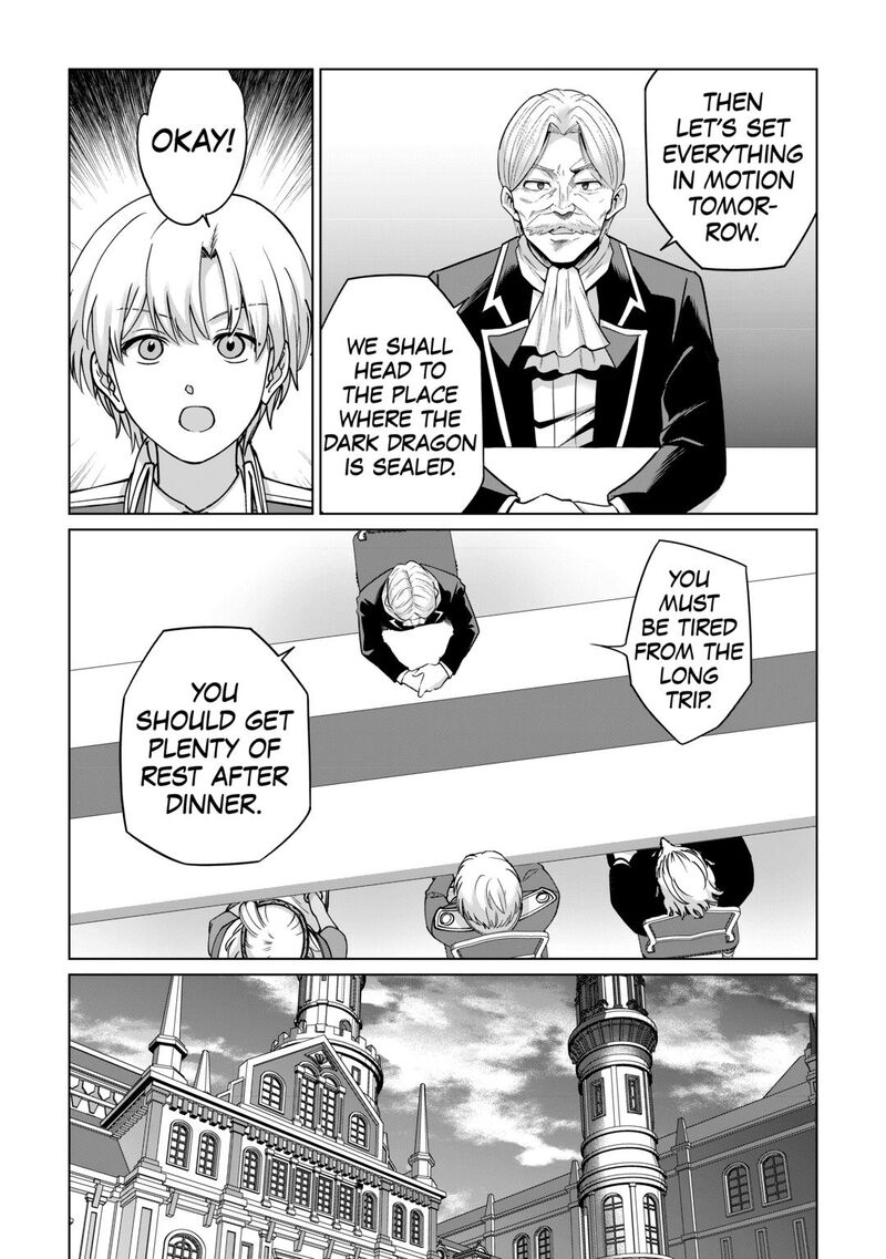 Mizu shika Denai Shingu [Cup] wo Sazukatta Boku wa, Fumou no Ryouchi de Suki ni Ikiru koto ni Shimashita Chapter 41 - Page 17